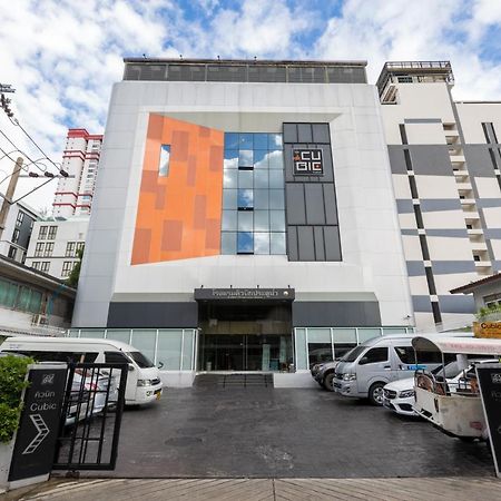 Cubic Pratunam Bangkok Zewnętrze zdjęcie