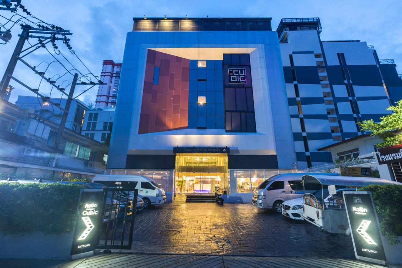 Cubic Pratunam Bangkok Zewnętrze zdjęcie