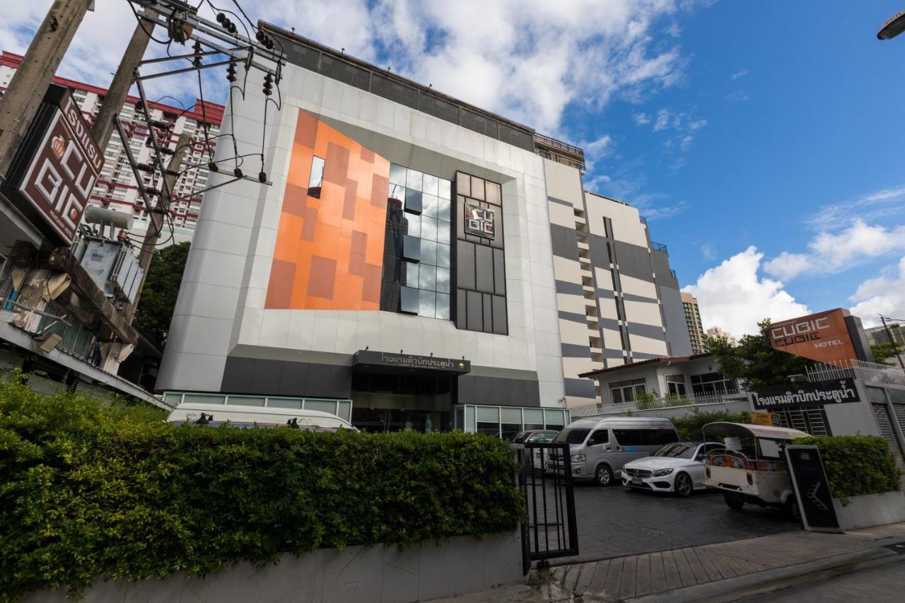 Cubic Pratunam Bangkok Zewnętrze zdjęcie