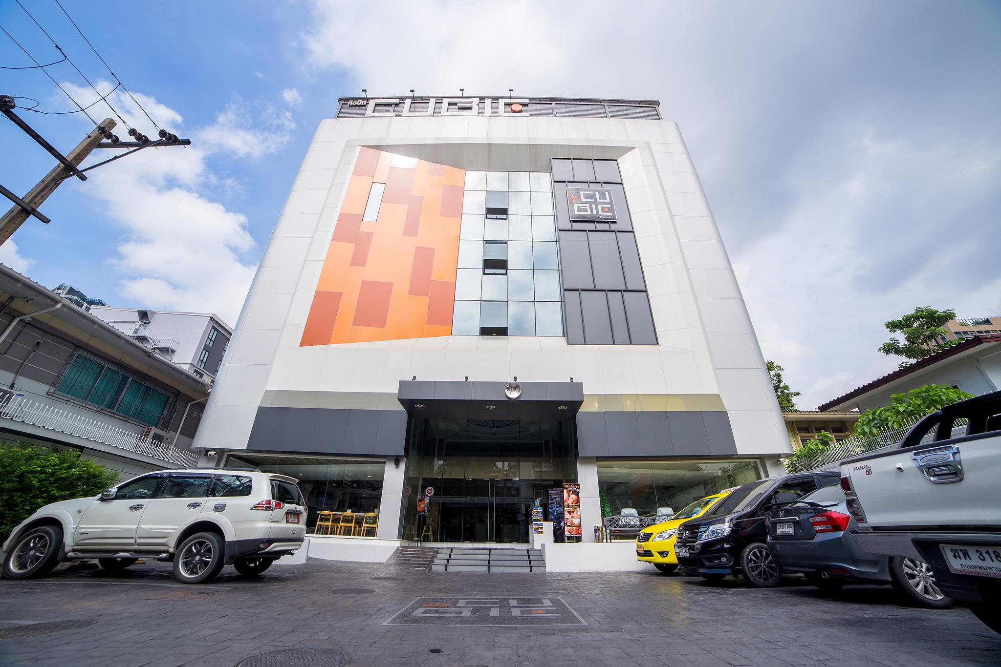 Cubic Pratunam Bangkok Zewnętrze zdjęcie